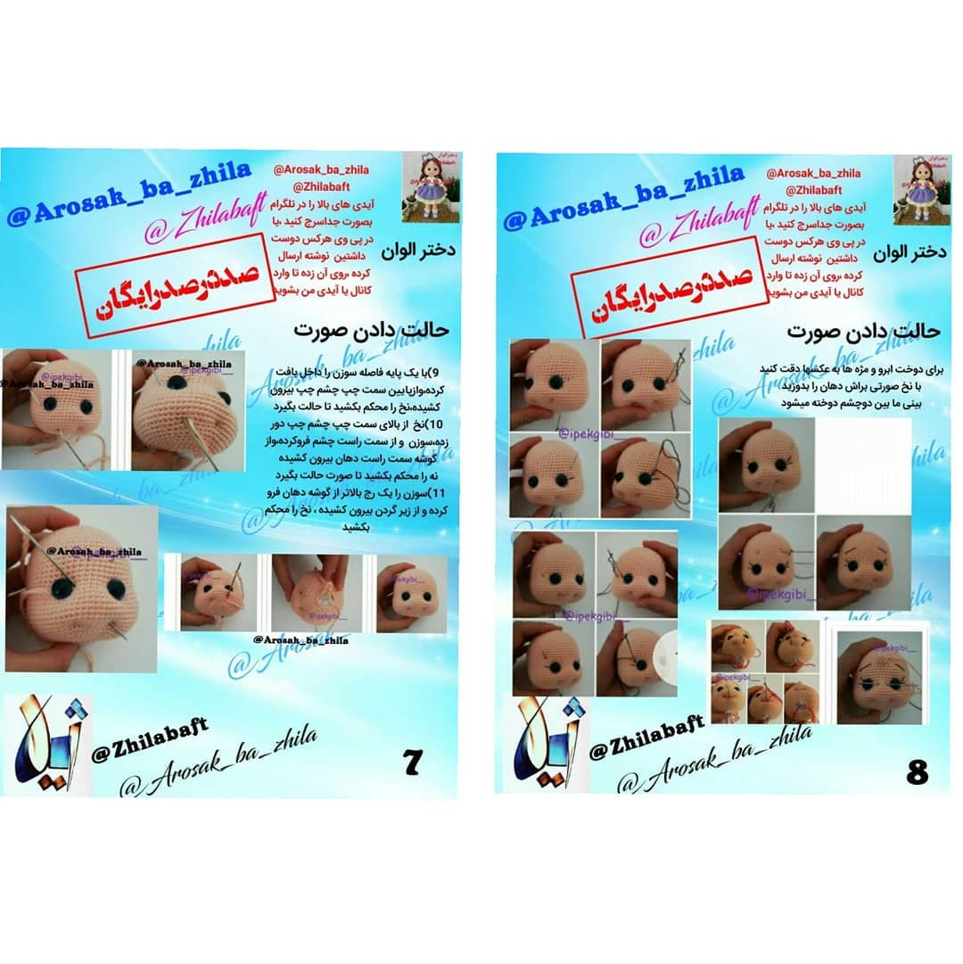 دختر کوچک با لباس آبی و گربه سفید