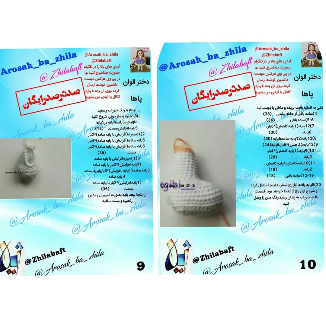 دختر کوچک با لباس آبی و گربه سفید
