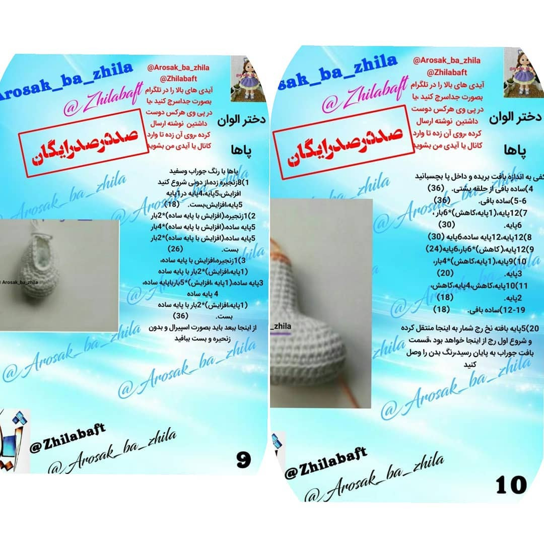 دختر کوچک با لباس آبی و گربه سفید