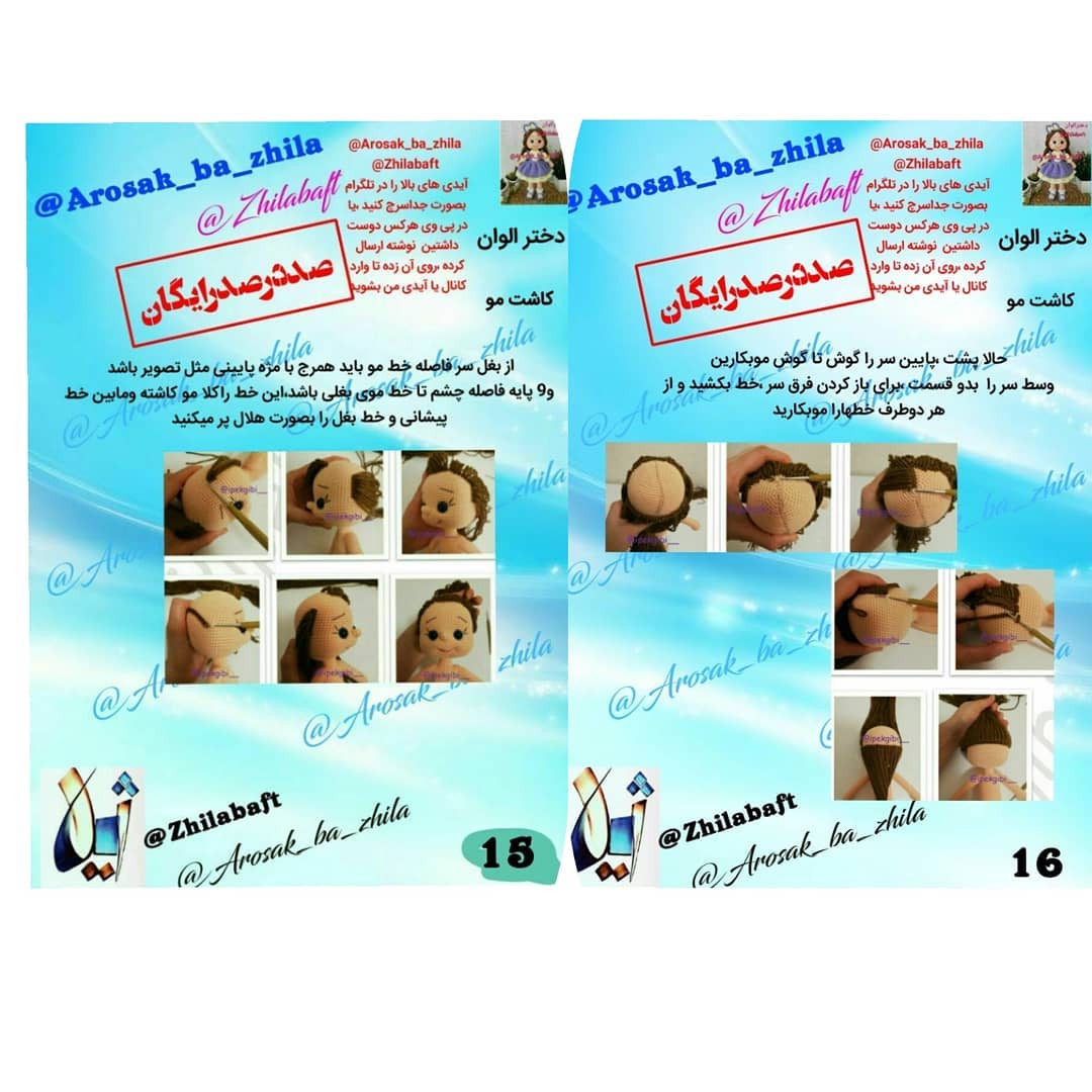 دختر کوچک با لباس آبی و گربه سفید