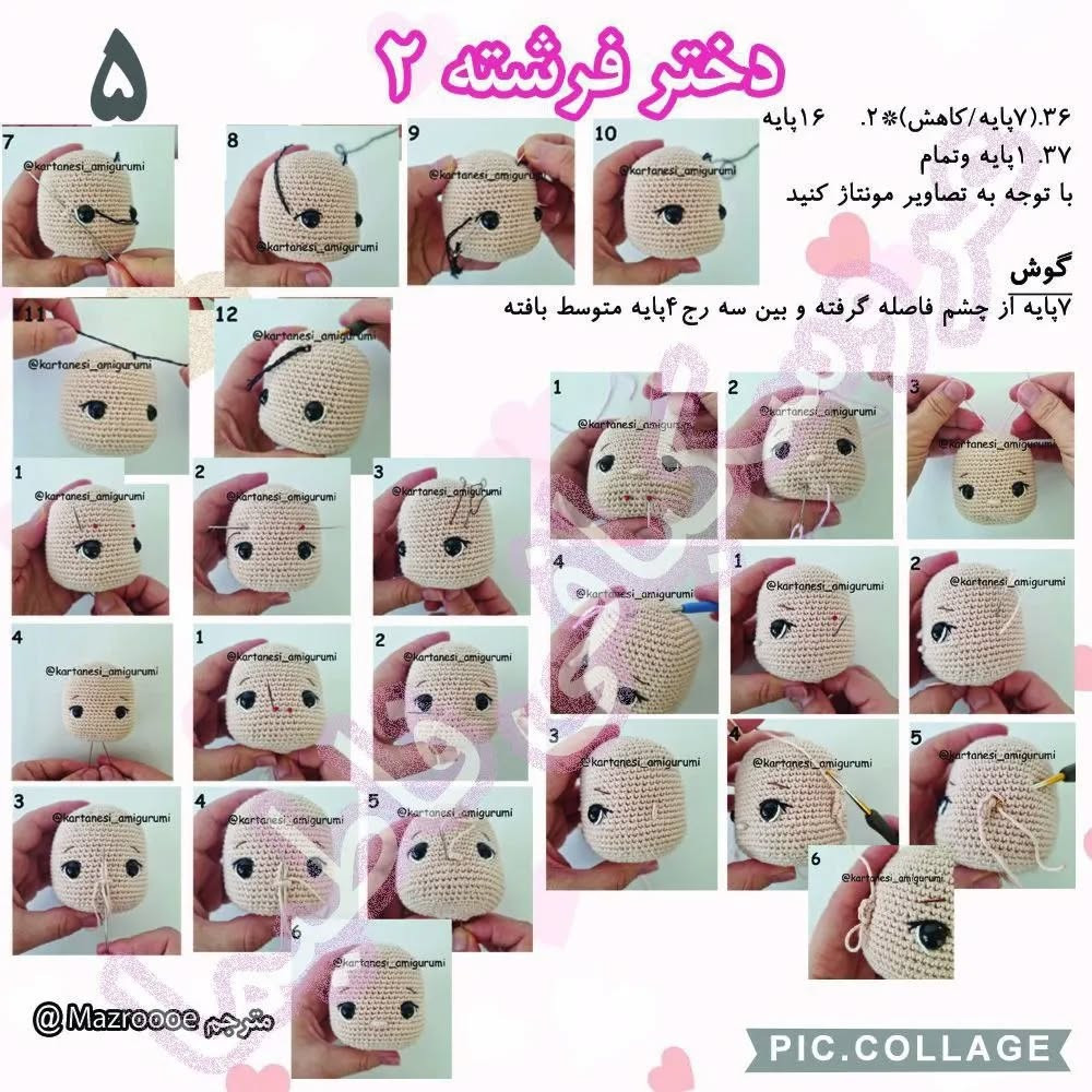دخترک عروسکی با لباس صورتی زیبا