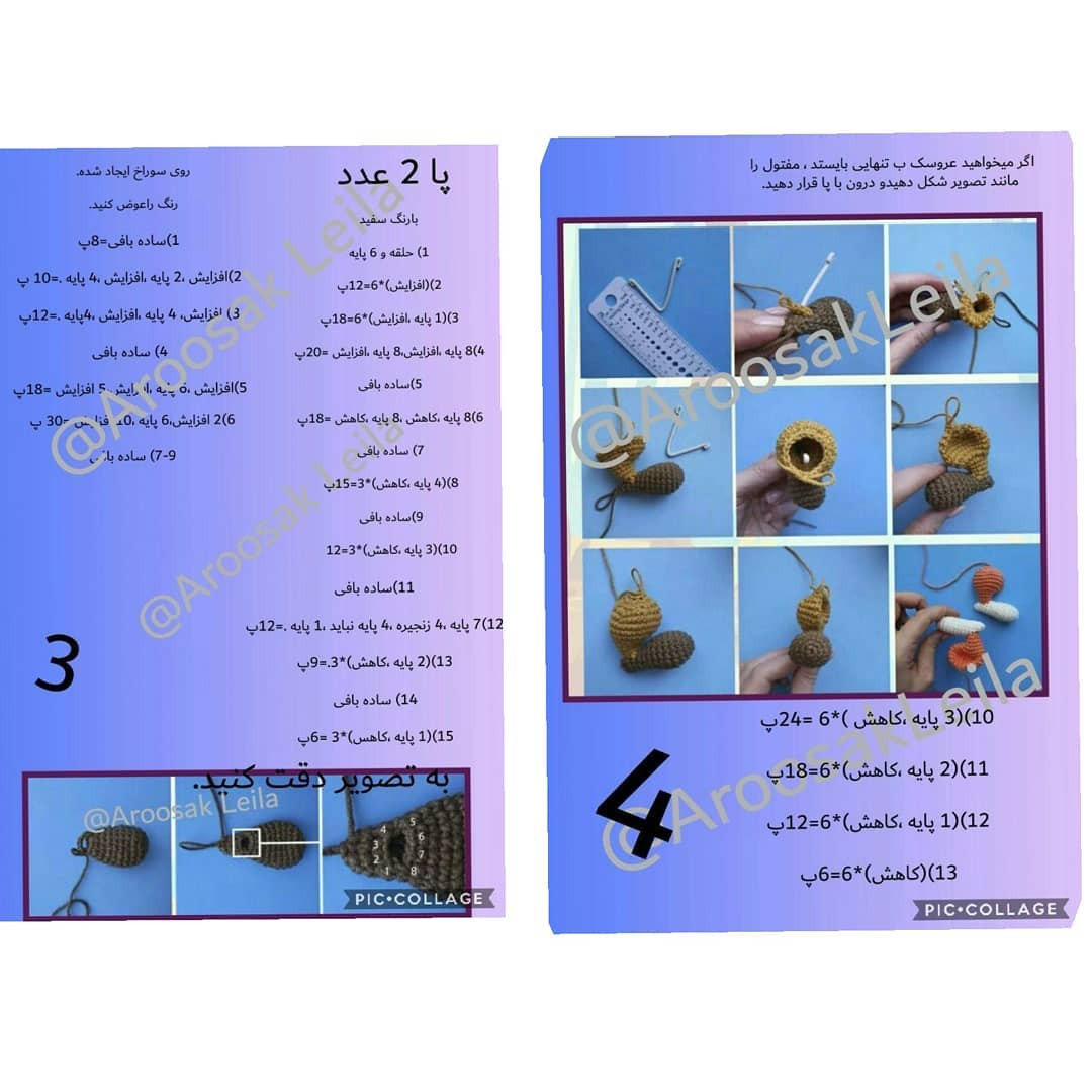 دوستان حیوان کوچک با کلاه های بافتنی رنگارنگ