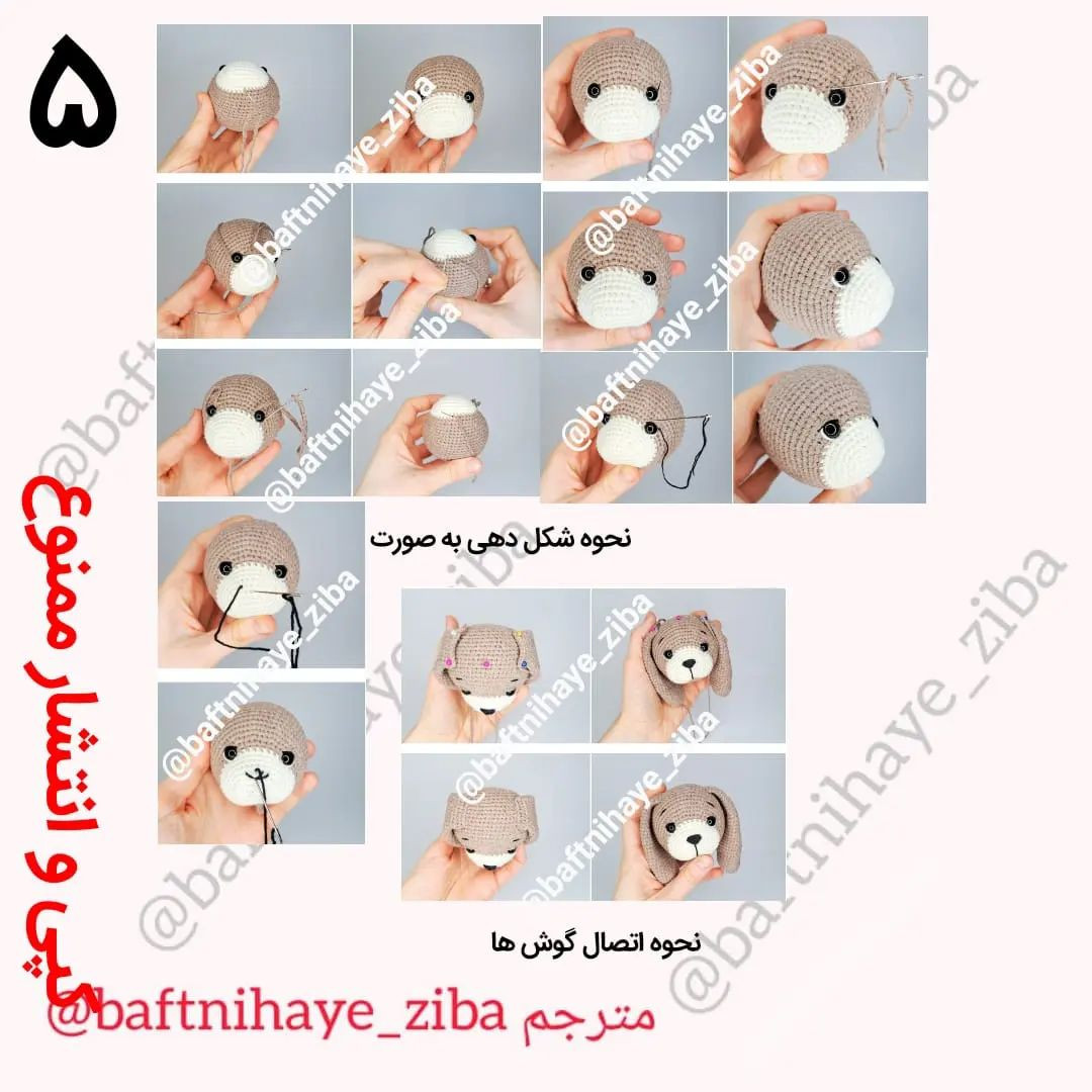 دستور بافت عروسک خرگوش با لباس آبی و پاپیون صورتی