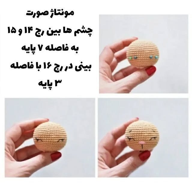 دستور بافت عروسک خرگوشی با لباس زیبا