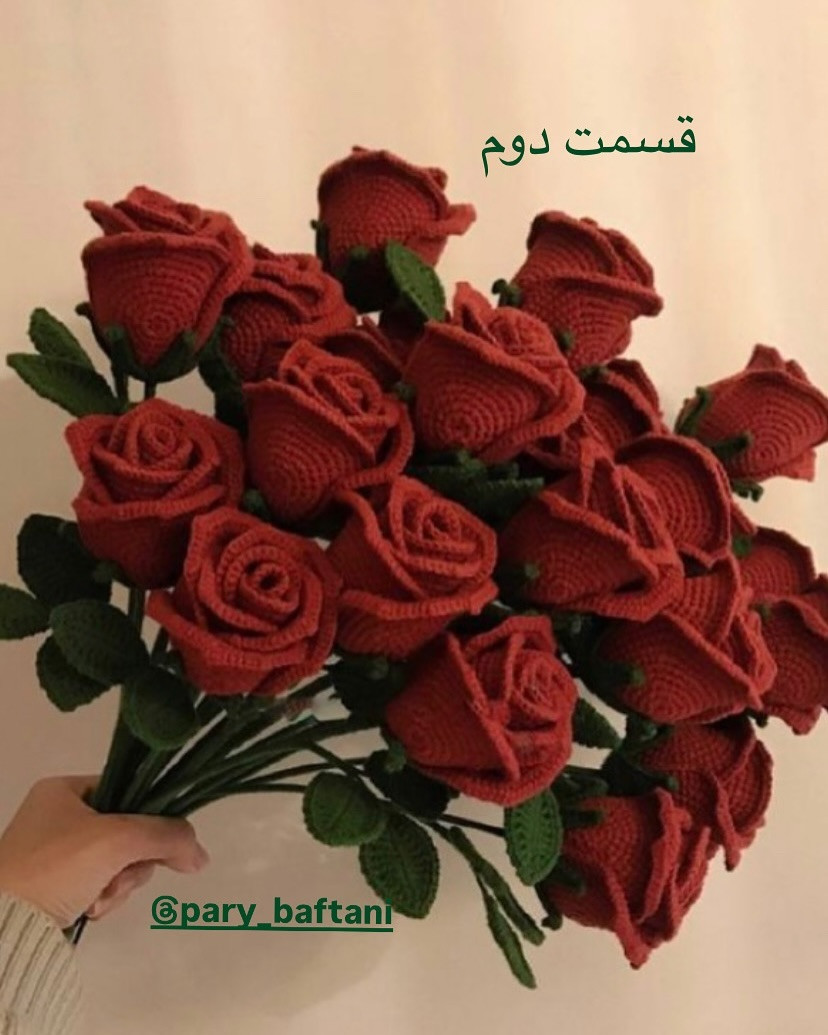 دستور بافت گل رز برگ برگی