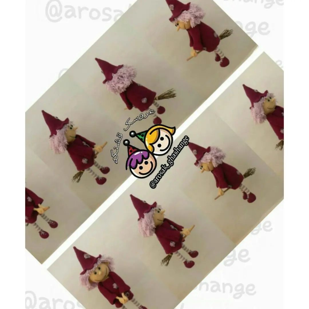 دستور بافت جادوگر