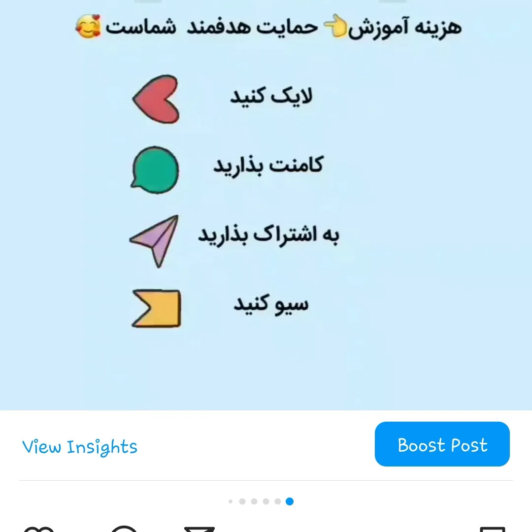 دستور بافت پنگوئن‌های بامزه با کلاه کریسمس