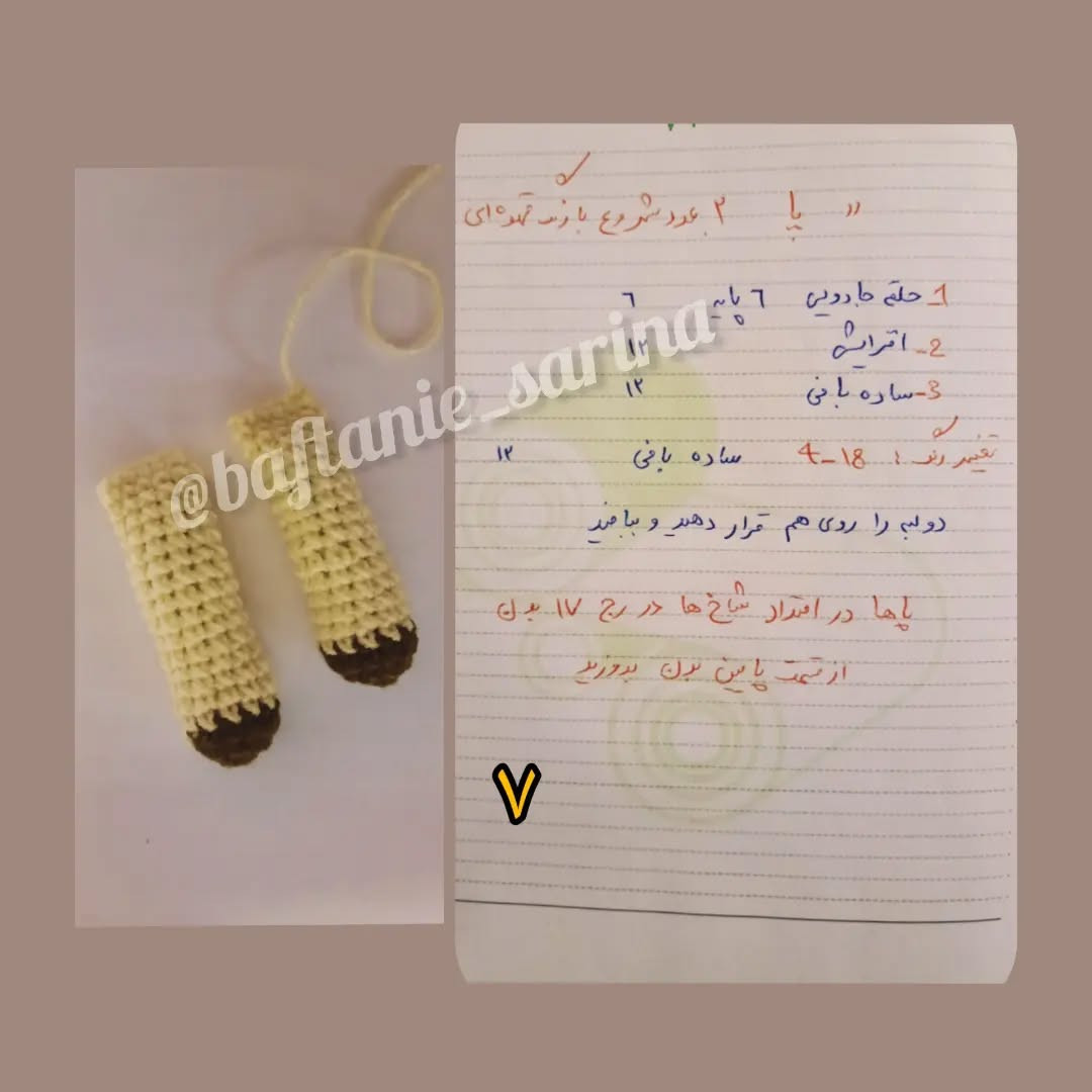 دستور بافت رایگان برای عروسک قلاب‌بافی گوزن