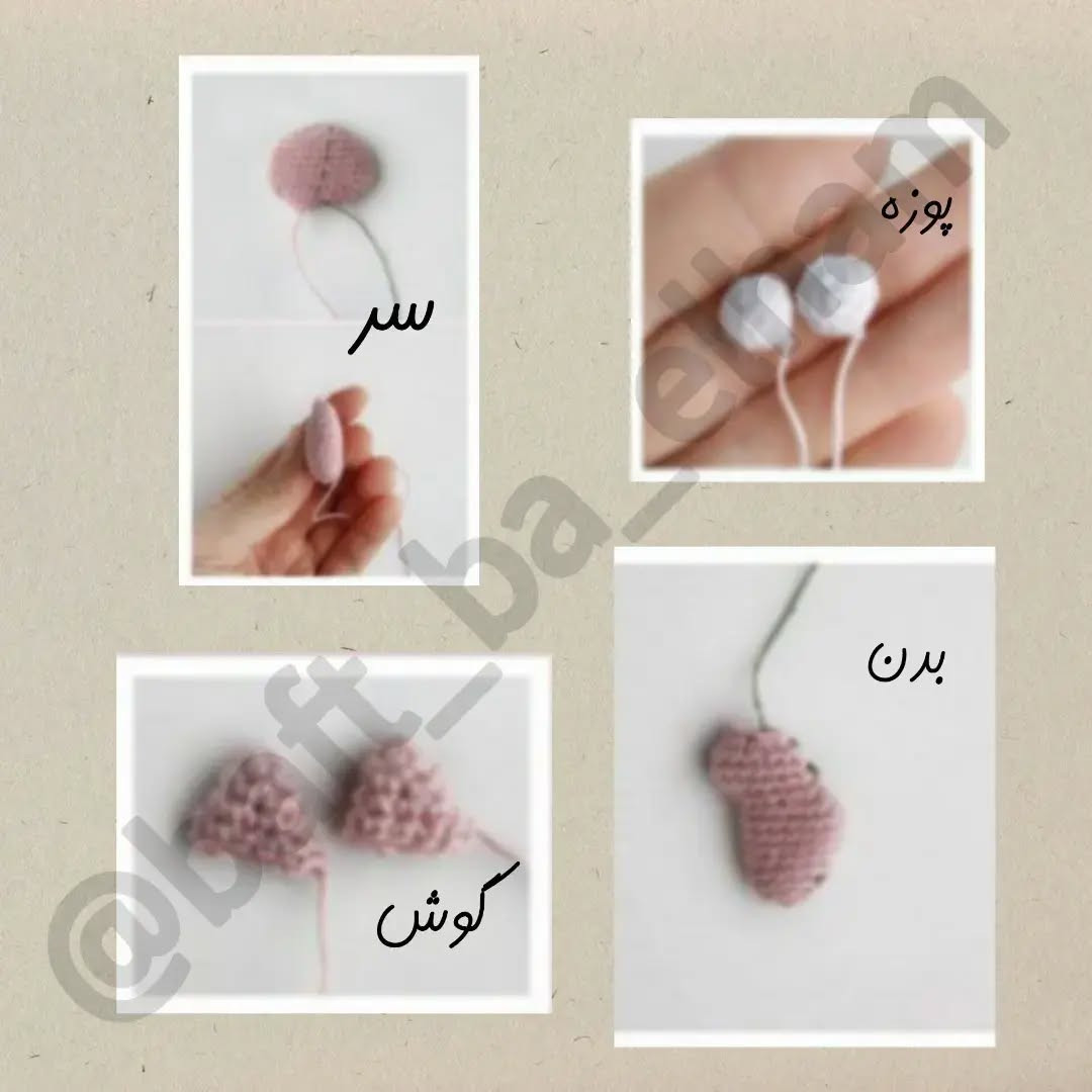 دستور رایگان برای بافت گربه‌های کوچک قلاب‌بافی