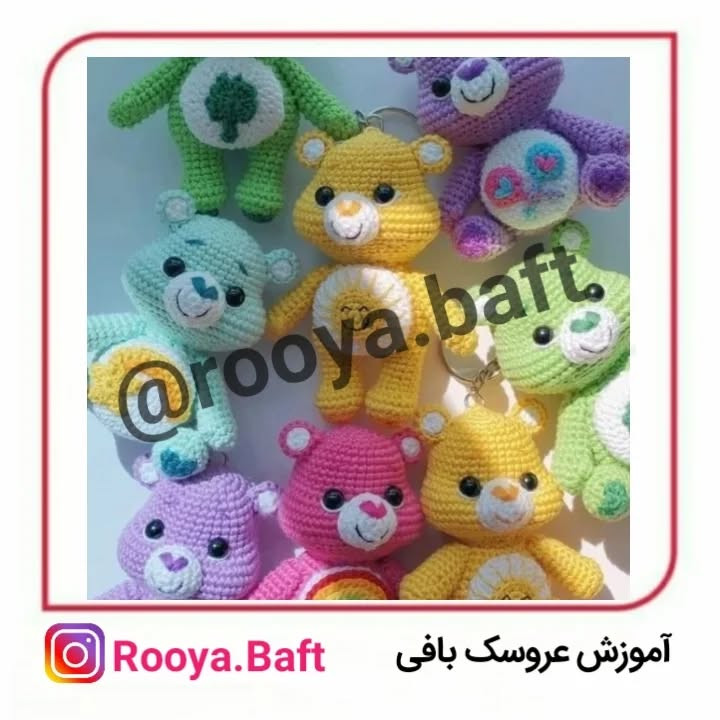 دستور ساخت عروسک‌های بافتنی خرس‌های رنگارنگ