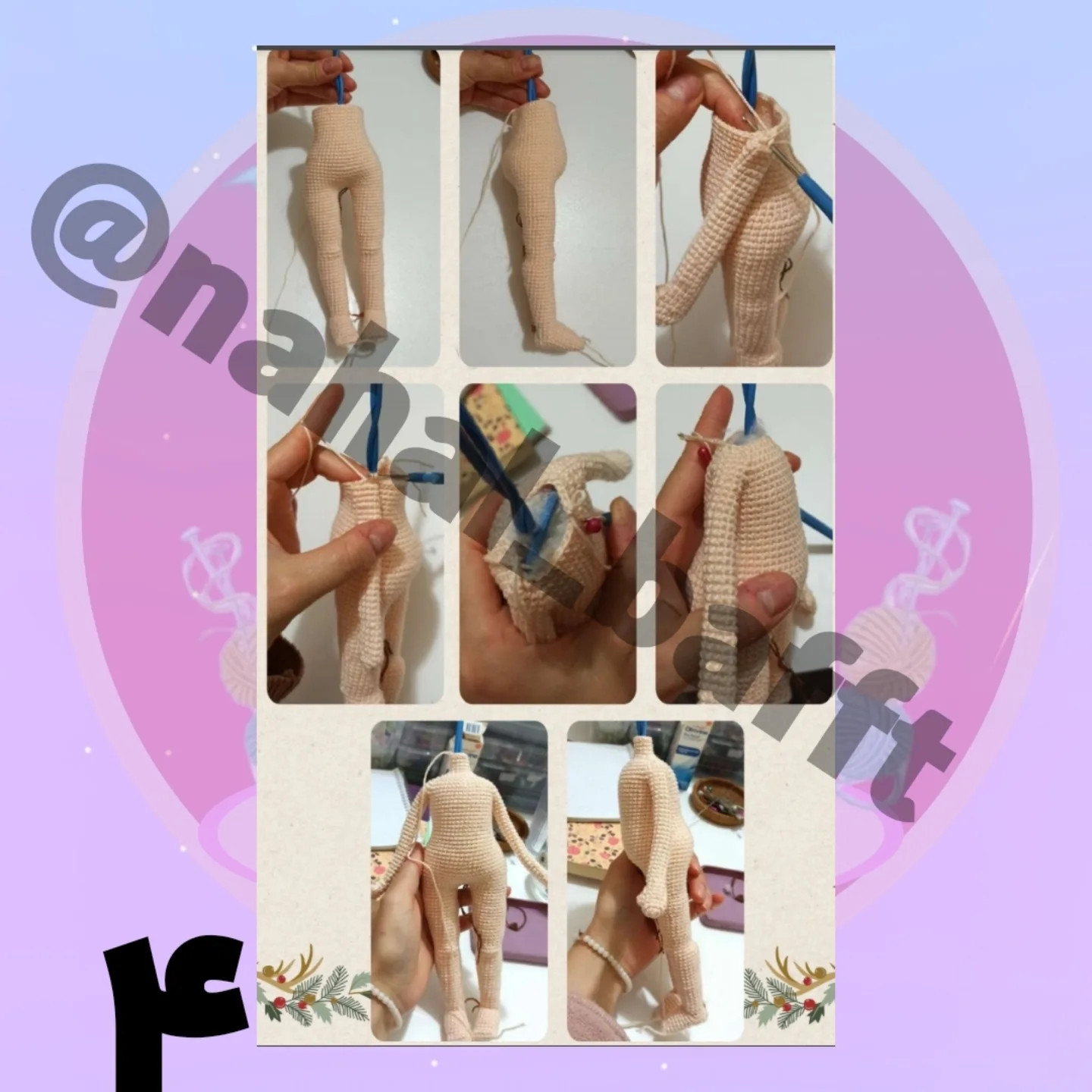 دستورالعمل بافت عروسک دخترانه با کت سبز زیبا