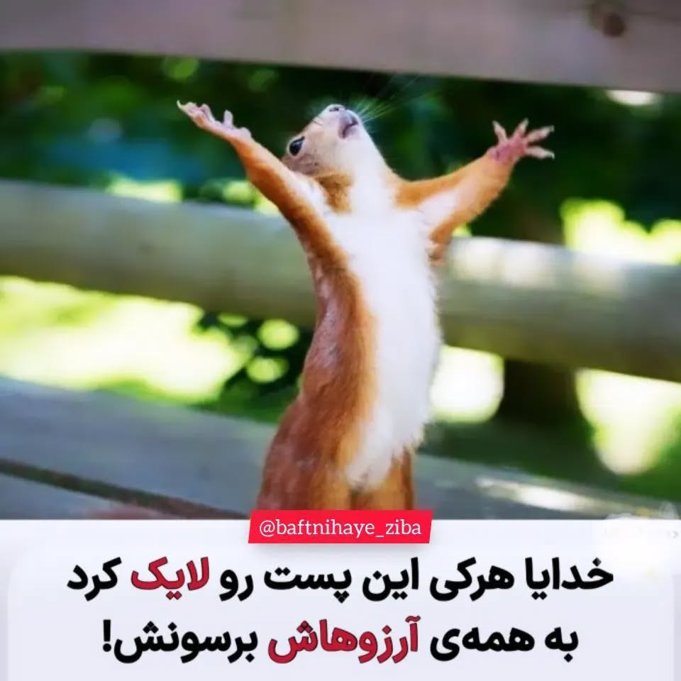 دستورالعمل قلاب بافی عروسک پری دریایی زیبا