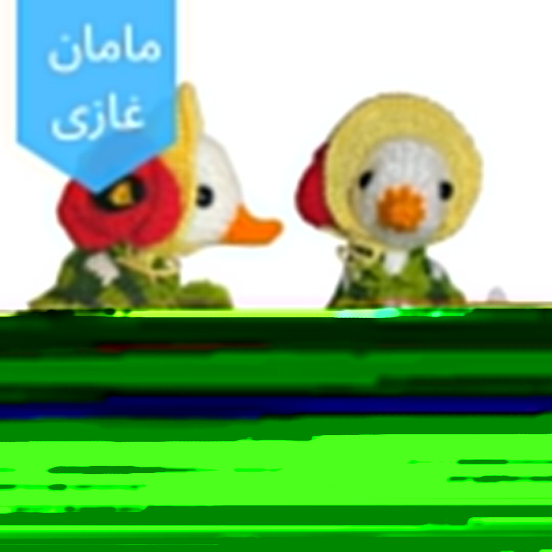 فیگور فیل پرنسس با لباس صورتی و تاج زرد