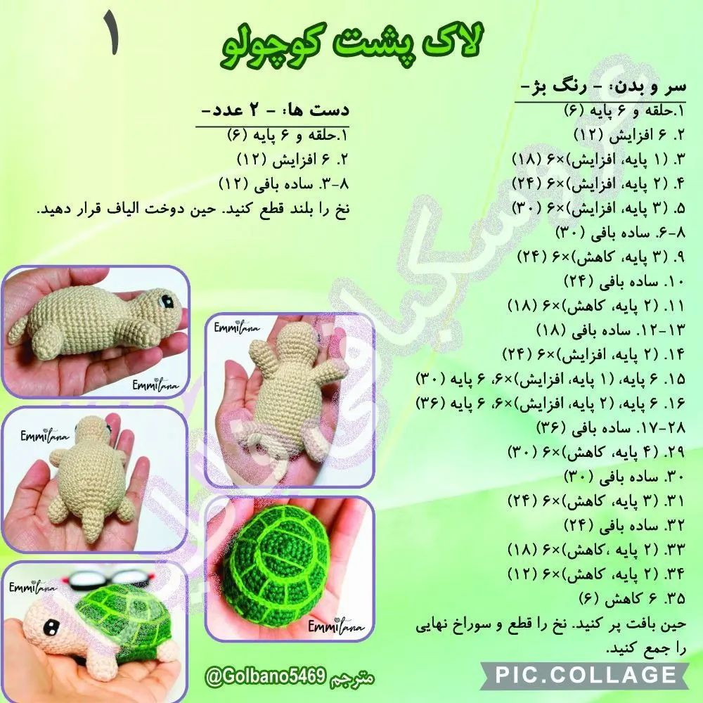 فرشته مادر با đôi cánh ôm bé yêu bằng len móc