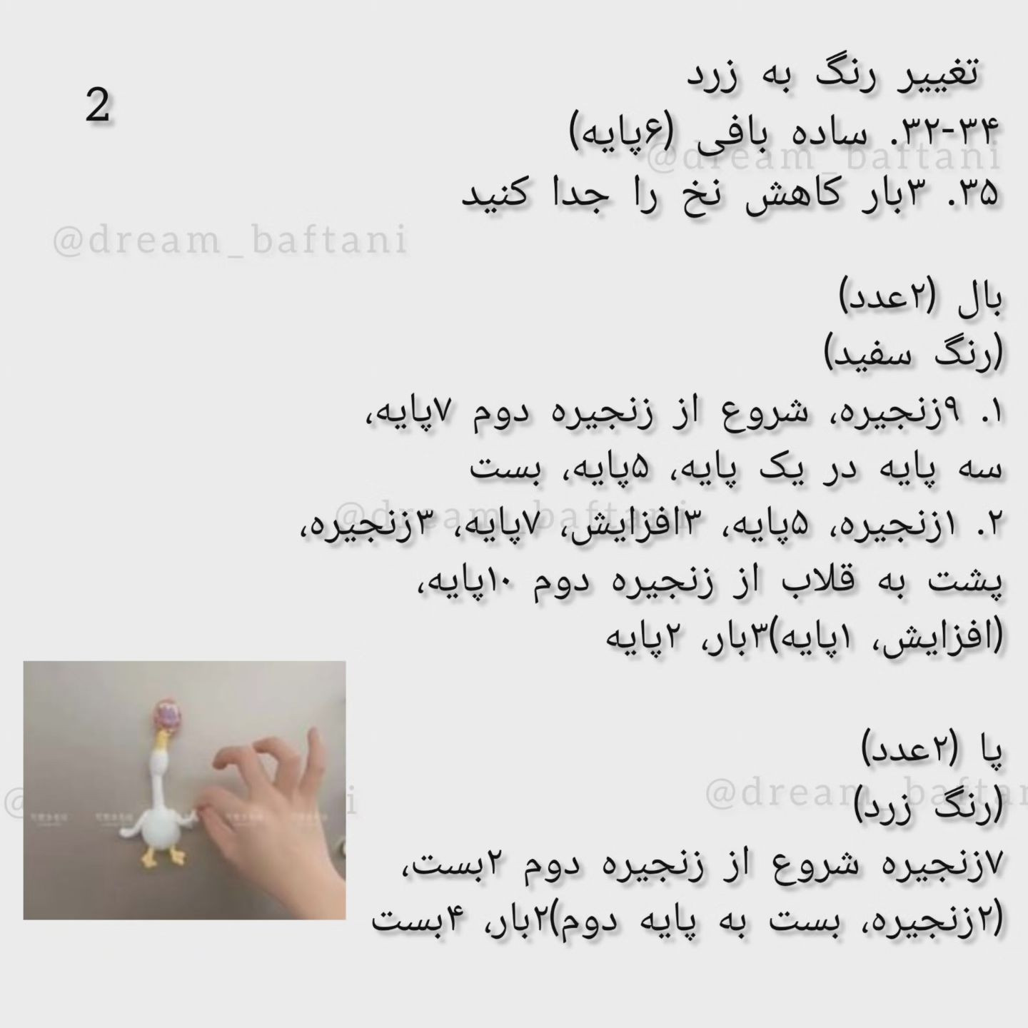 جا کلیدی قوی سیاه و سفید