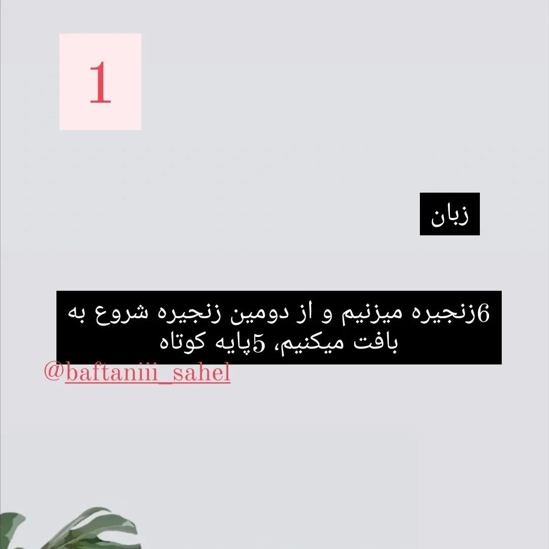قورباغه شناگر با حلقه bơi به رنگ vàng