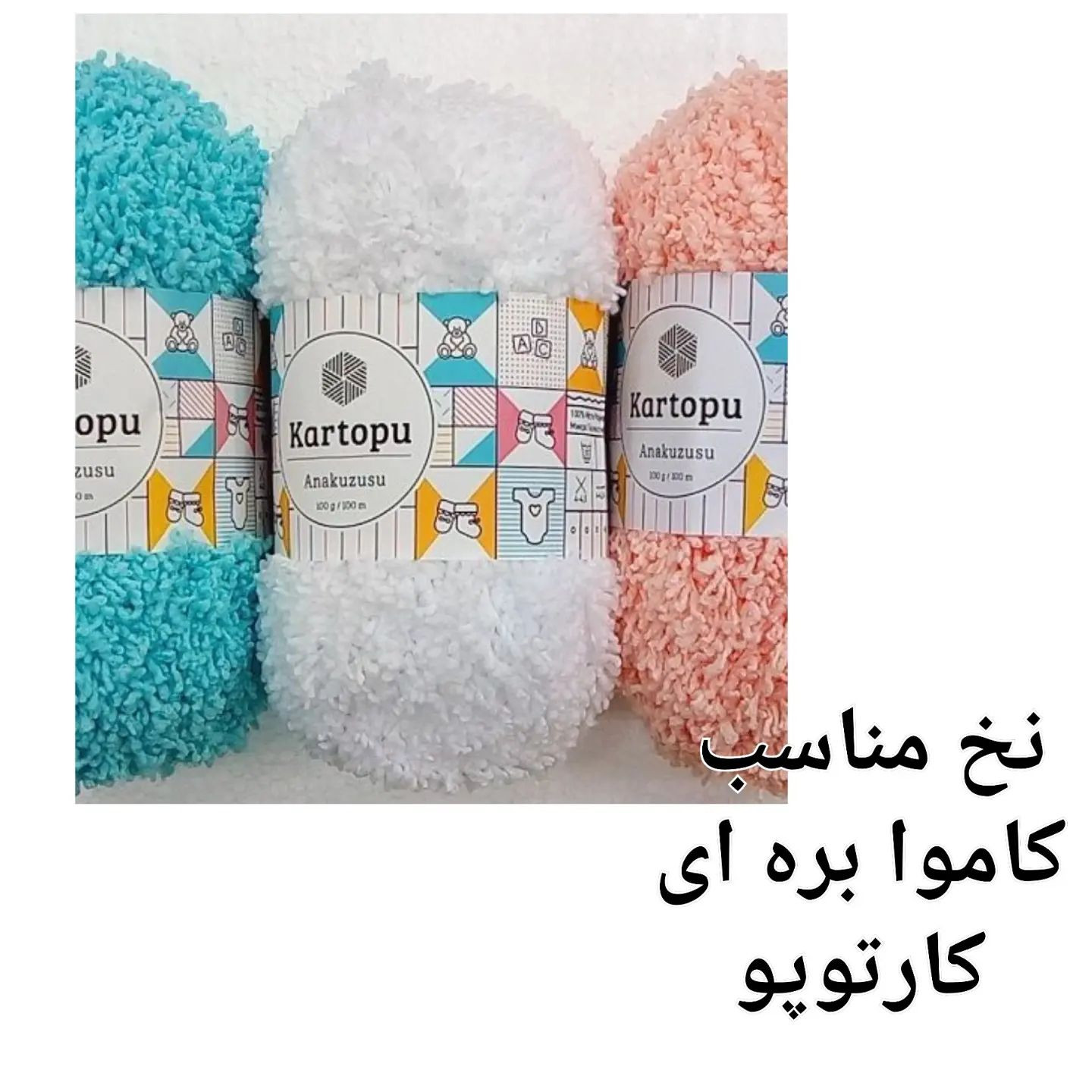 کوسن های ابری نرم و دوست داشتنی برای اتاق کودک