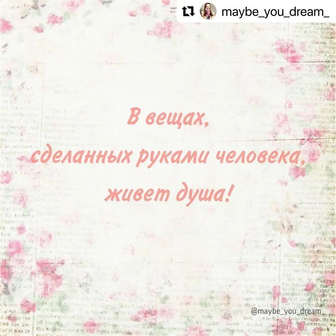 Мастер-класс по вязанию крючком единорога для начинающих