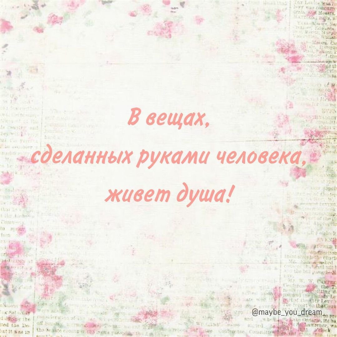 Мастер-класс по вязанию крючком игрушки-лисенка