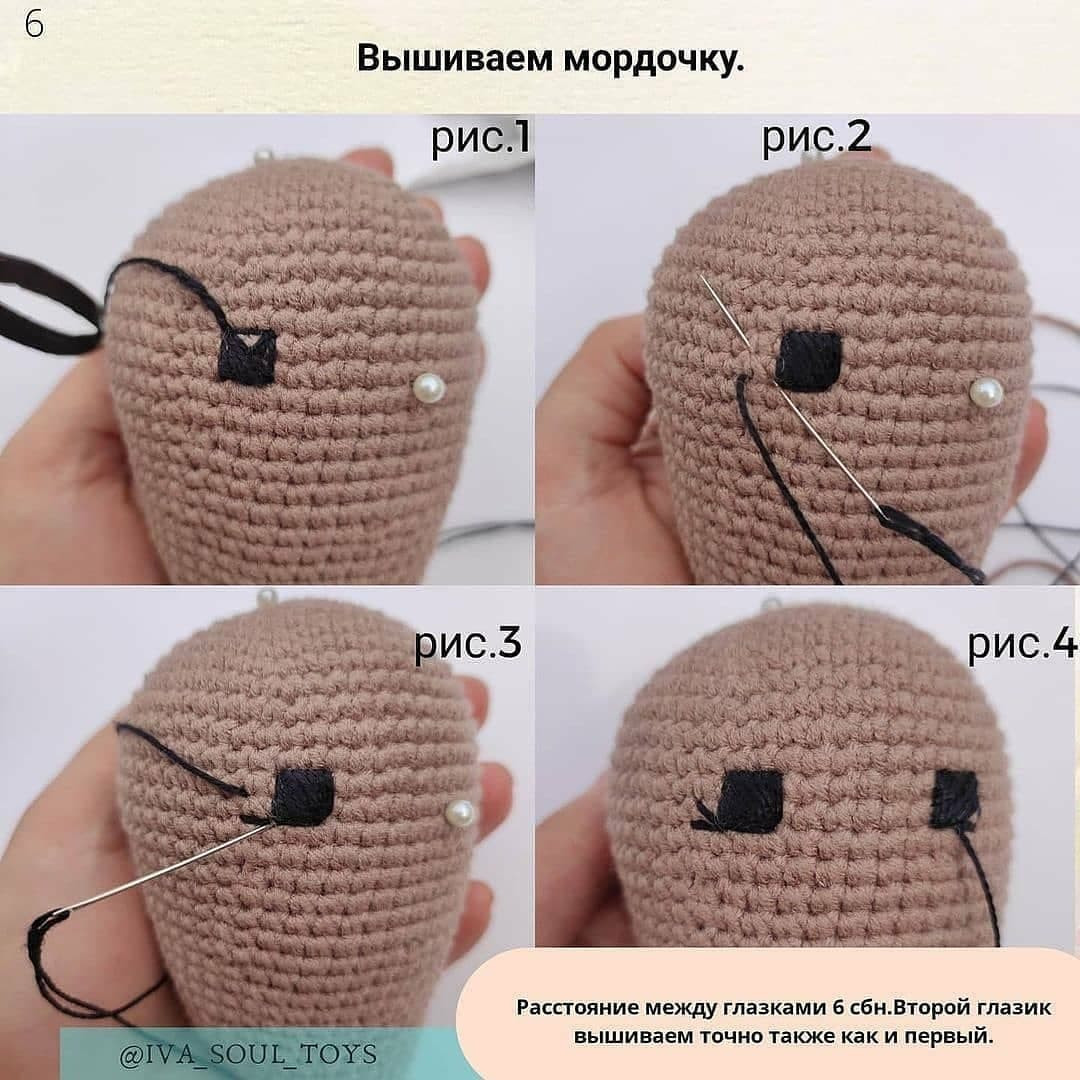 Мастер-класс по вязанию милого тюленя крючком бесплатно