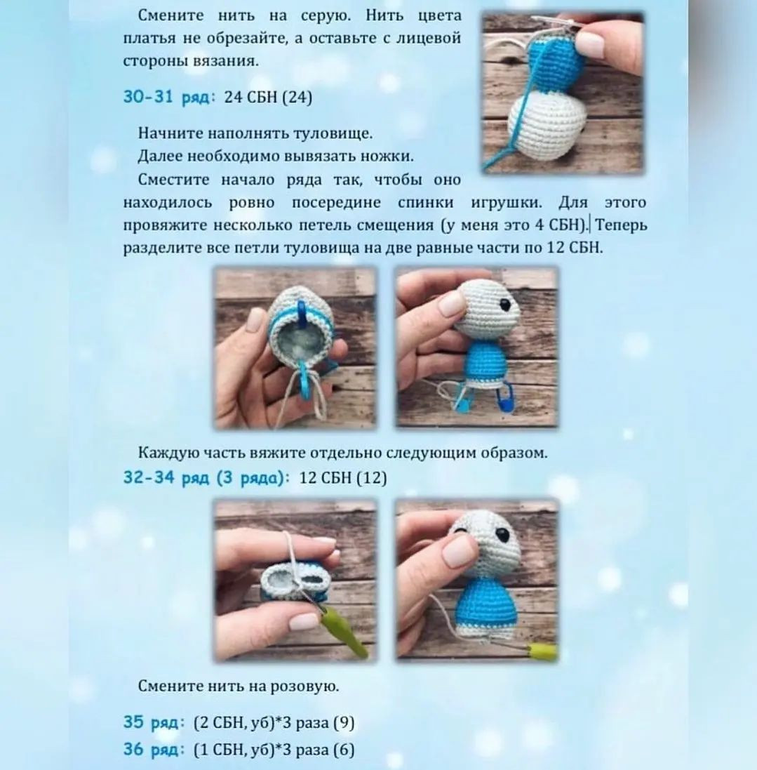 Милые вязаные мышки в ярких платьях для праздника