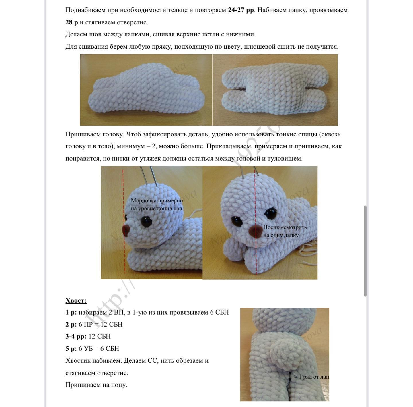 Милые вязаные зайчики с цветочными ободками