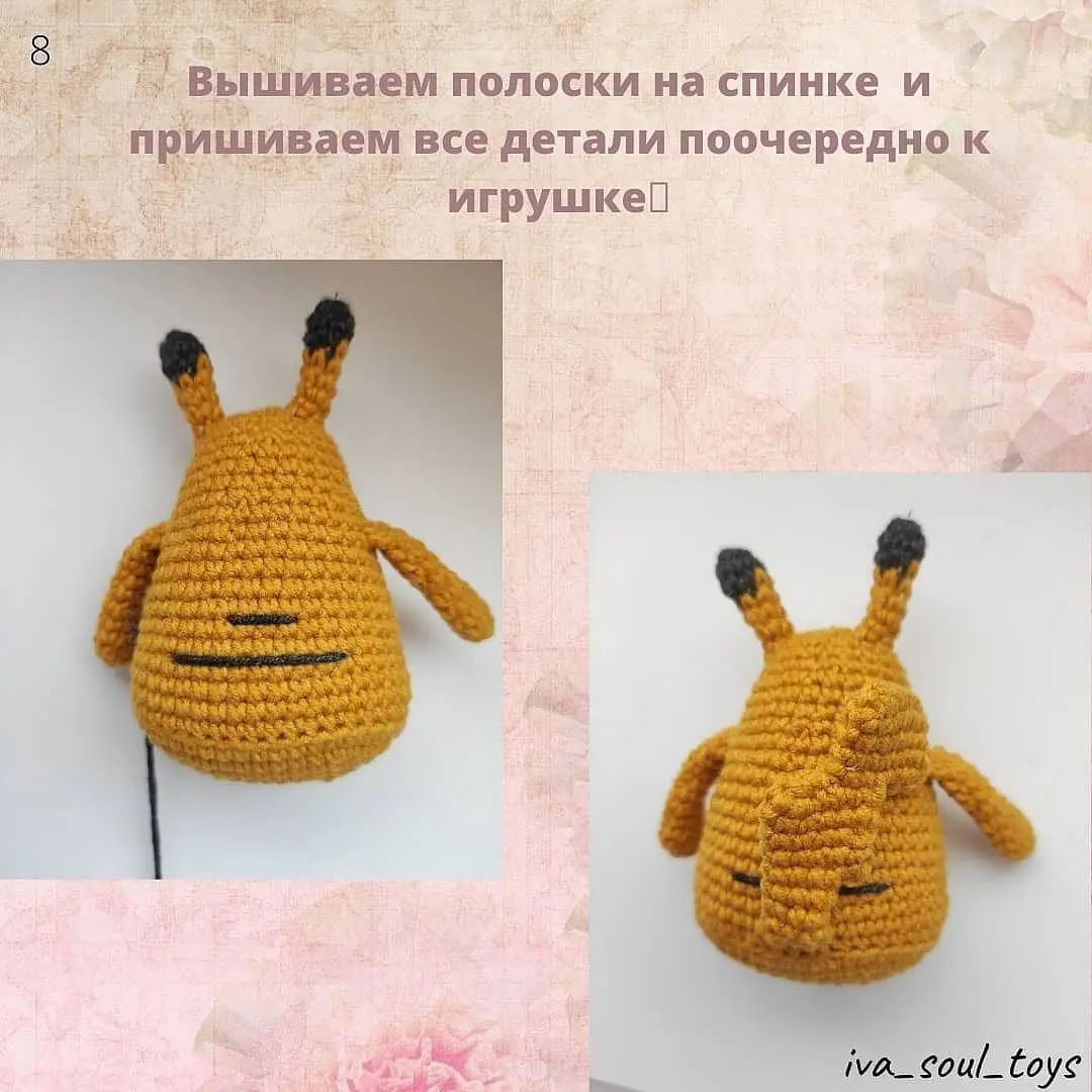 Милый амигуруми покемон: схема для вязания крючком
