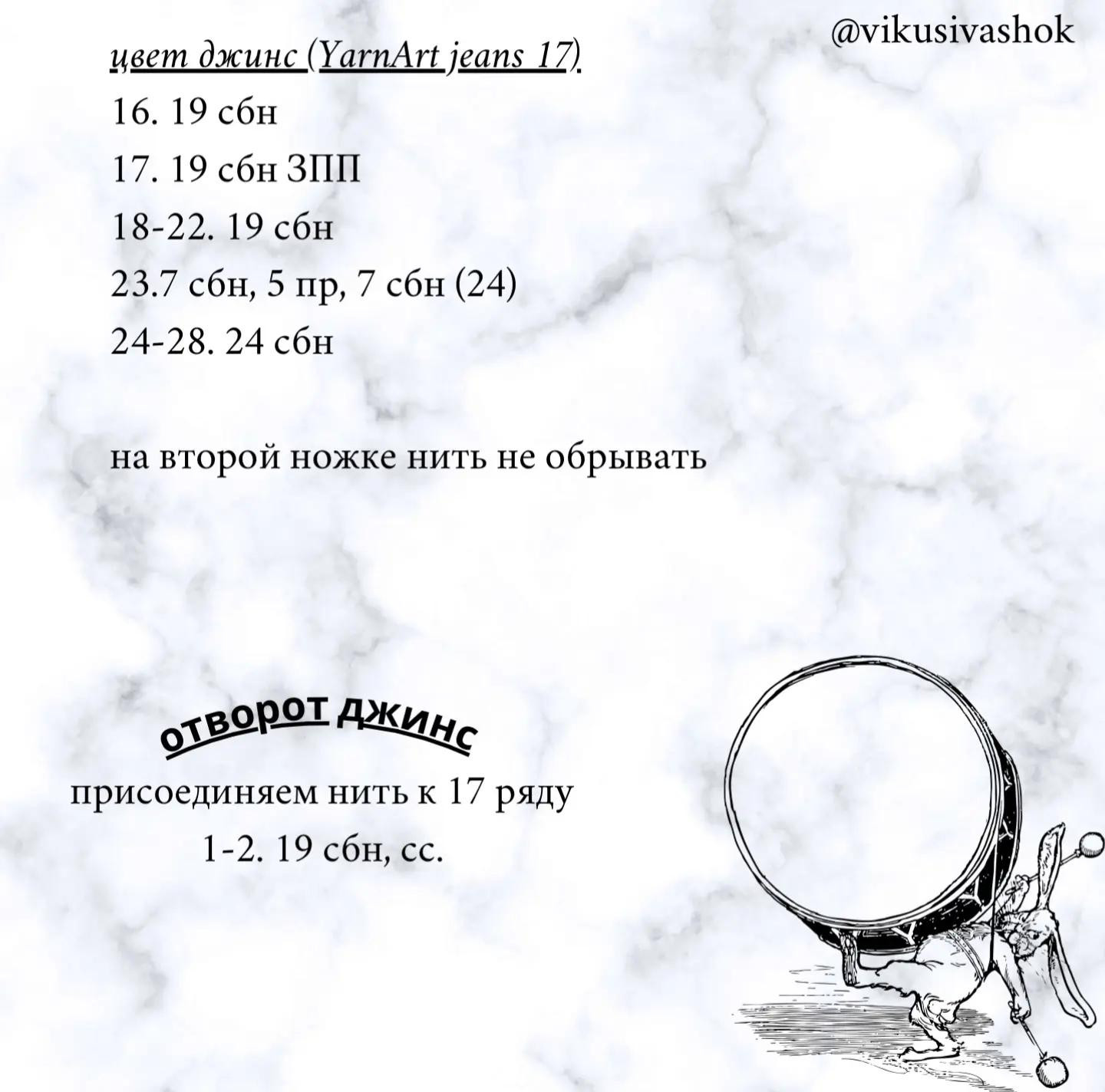 Милый кролик в фермерской одежде с корзиной фруктов