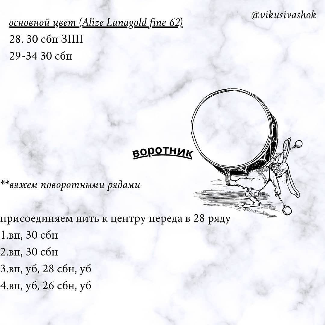 Милый кролик в фермерской одежде с корзиной фруктов