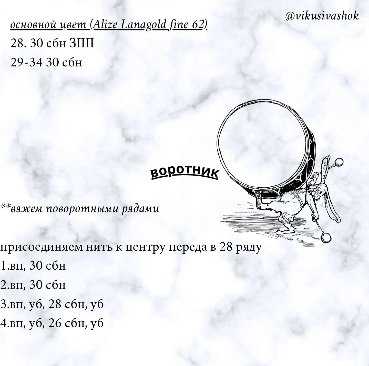 Милый кролик в фермерской одежде с корзиной фруктов