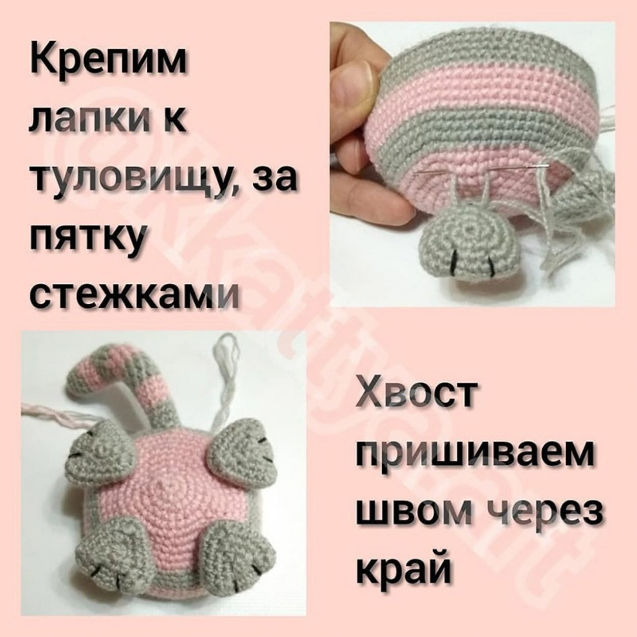 Милый вязаный котенок: схема для начинающих мастеров