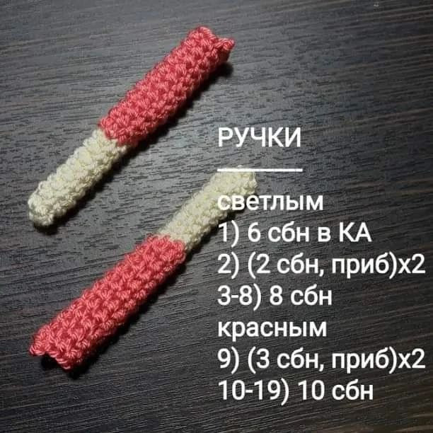Милый вязаный кролик: бесплатная схема для начинающих мастеров