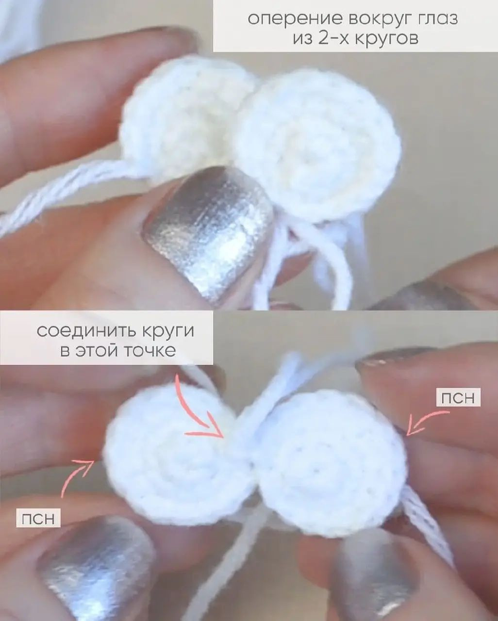Милый вязаный совёнок: схема для рукодельниц