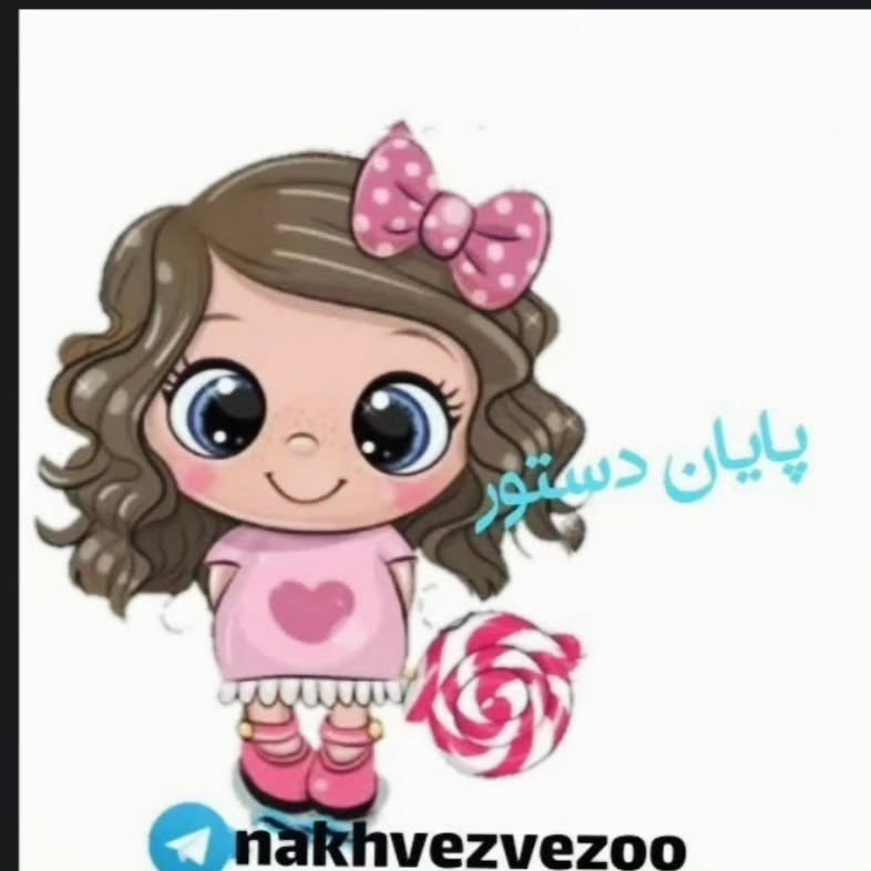 مجموعه عروسک‌های قلاب‌بافی با قلب‌های رنگی