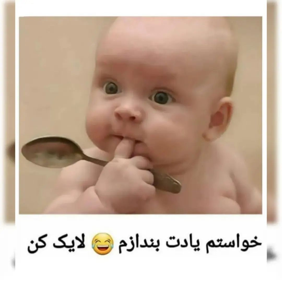 مجموعه الگوهای قلاب‌بافی جوجه‌های رنگارنگ و زیبا