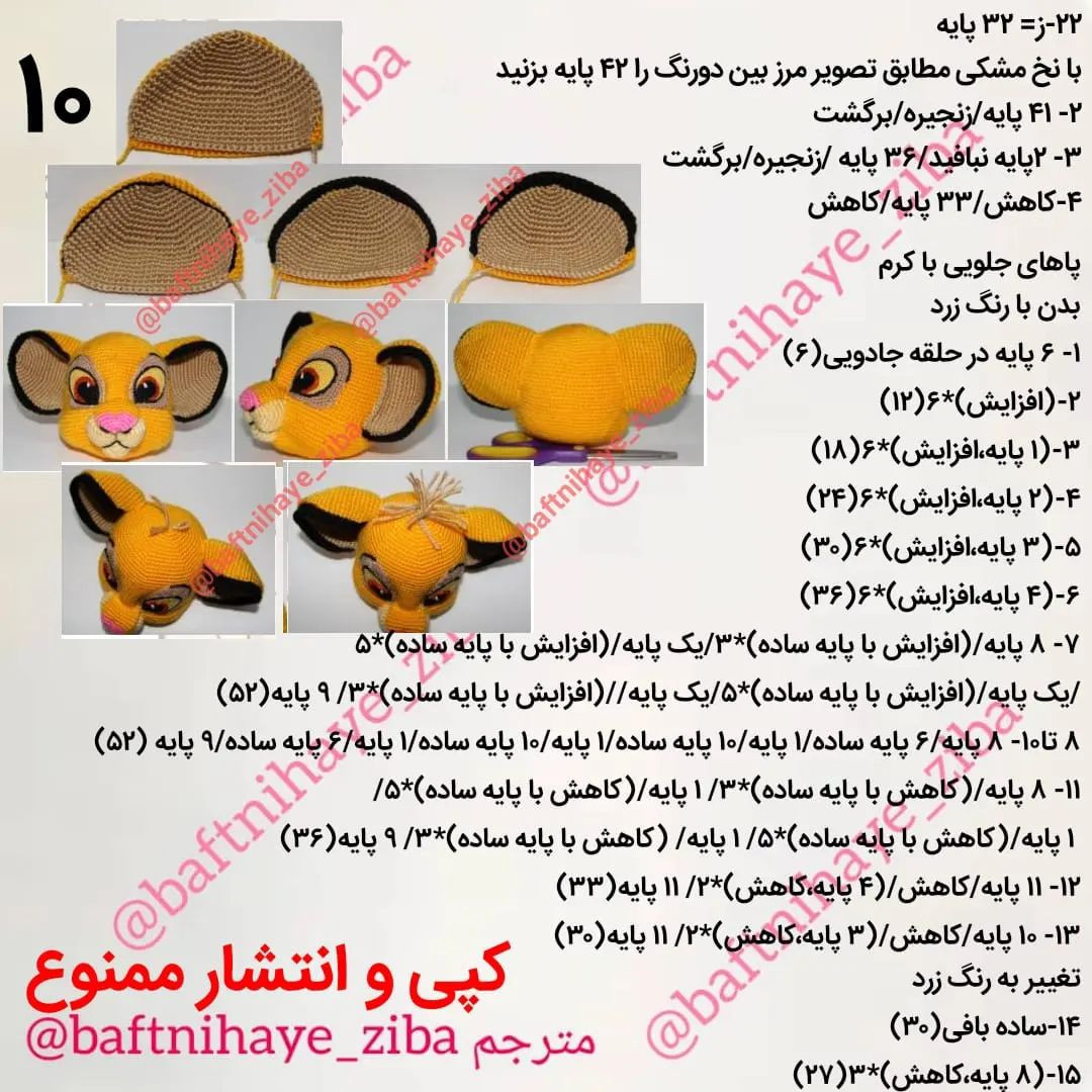 مقصدی به نام خوشبختی وجود نداره اگه از مسیر لذت نبری باختی!شب بخیر عزیزای دلمانشالله که خ