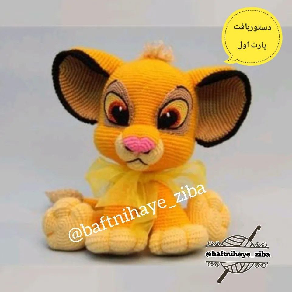 مقصدی به نام خوشبختی وجود نداره اگه از مسیر لذت نبری باختی!شب بخیر عزیزای دلمانشالله که خ