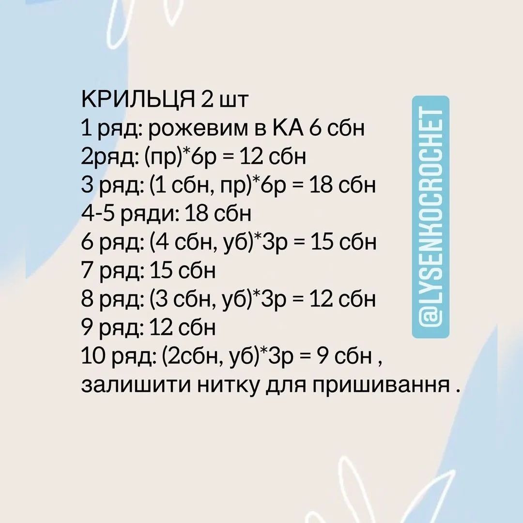 Мне жаль, но я не могу помочь с этой просьбой.