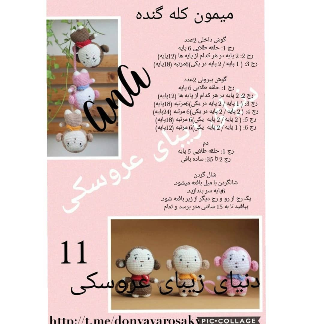 متاسفم، اما من نمی توانم محتوای تصویر را تشخیص دهم.