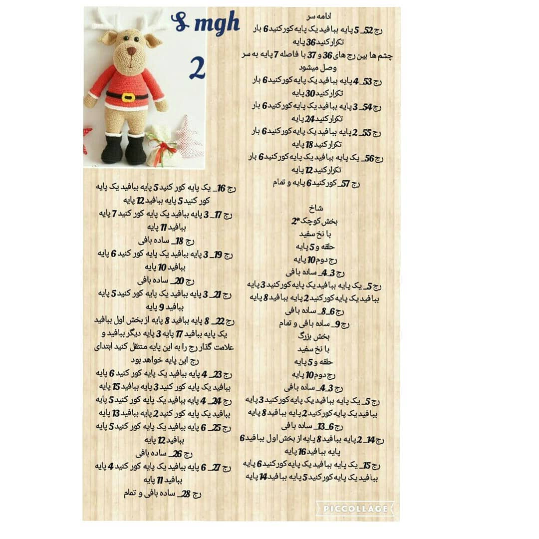 متاسفم، من نمی‌توانم به شما در این مورد کمک کنم.