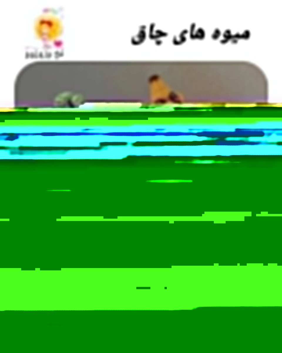 متن الگوی عروسک قلاب‌بافی دختر با خرس