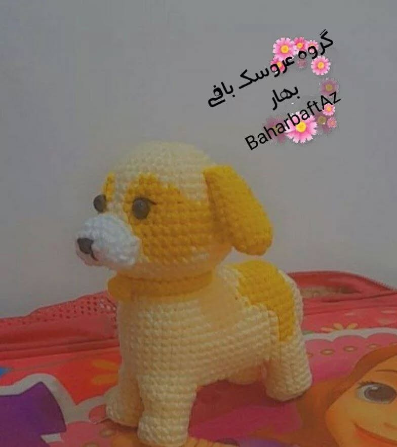 متن الگوی قلاب بافی سگ و درخت