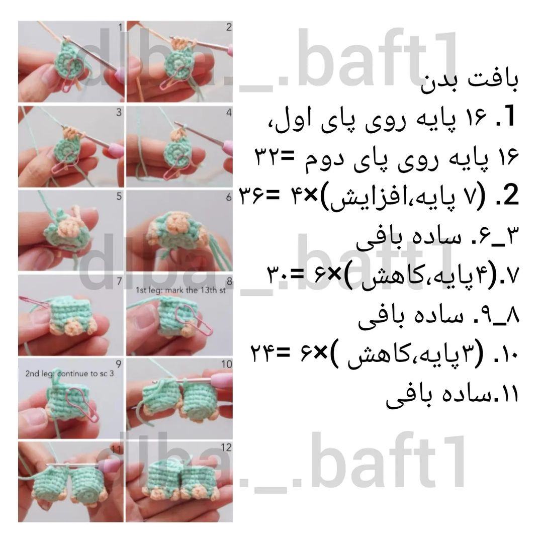 متن بافتنی برای عروسک هیولا با الگوهای جذاب