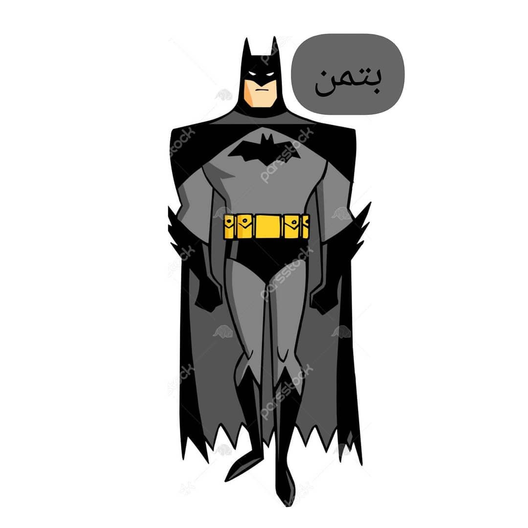 متن بافتنی قهرمان کمیک محبوب