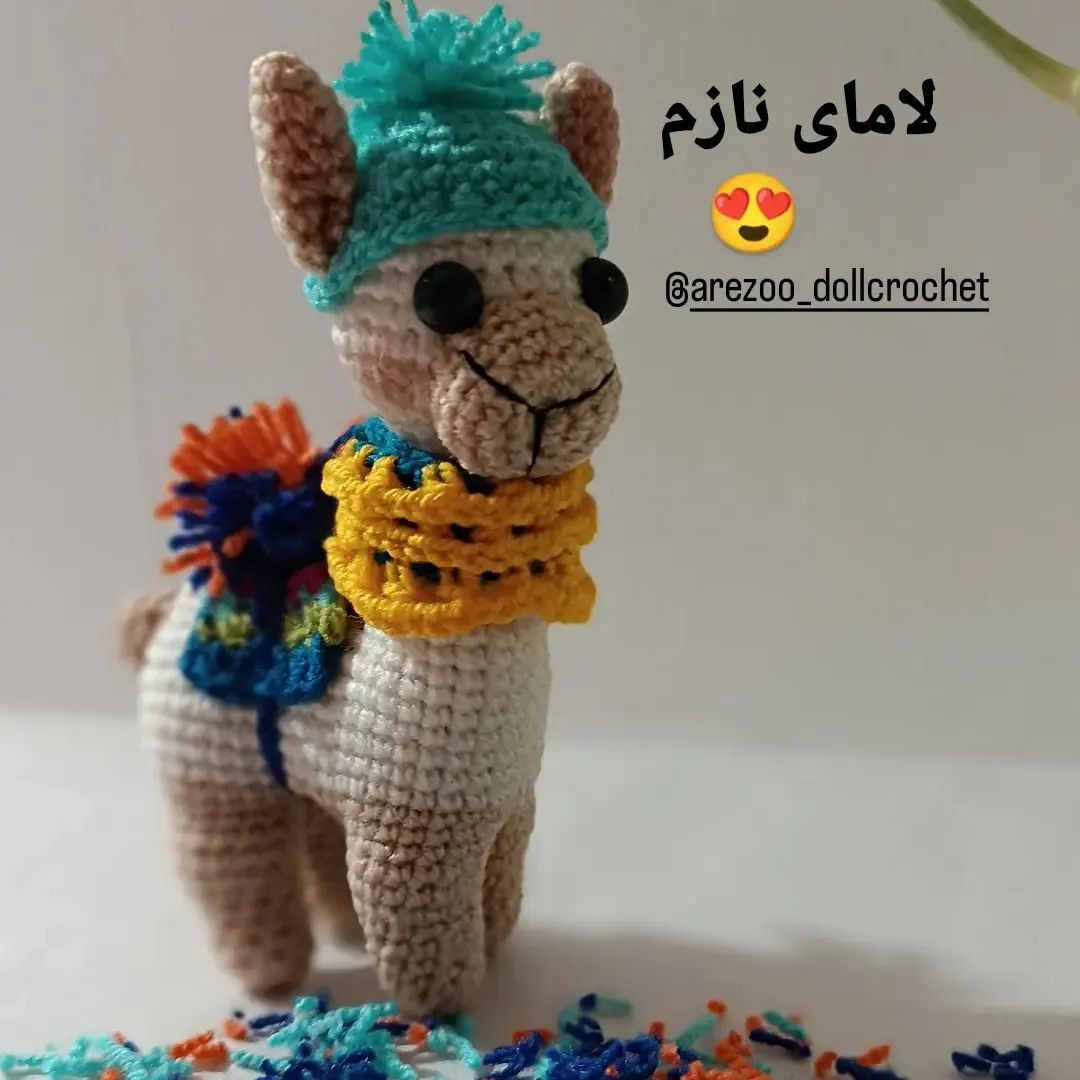 متن چارت قلاب‌بافی عروسک قورباغه‌ای جذاب