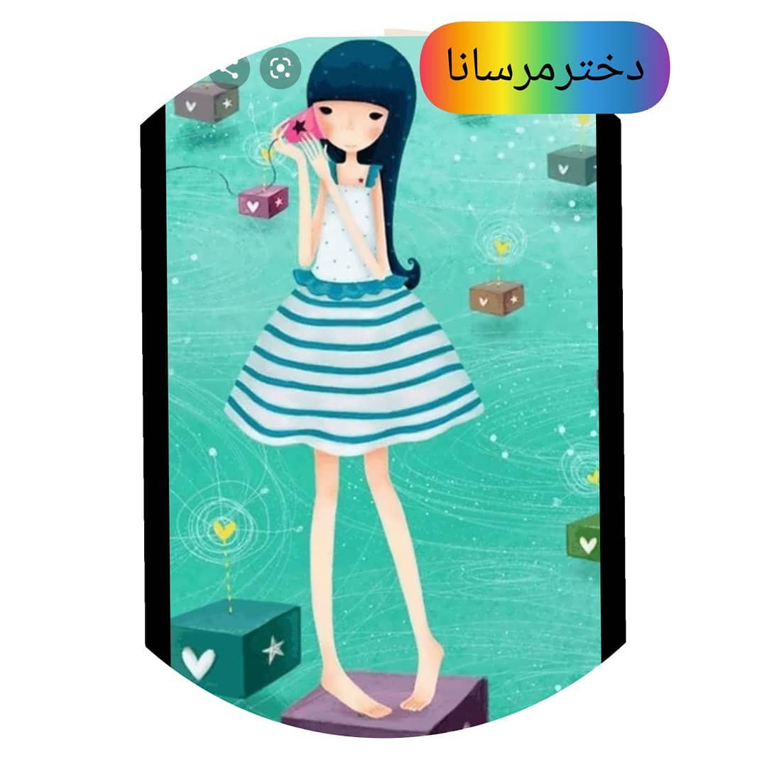 متن کامل و الگوی عروسک بافتنی رنگارنگ