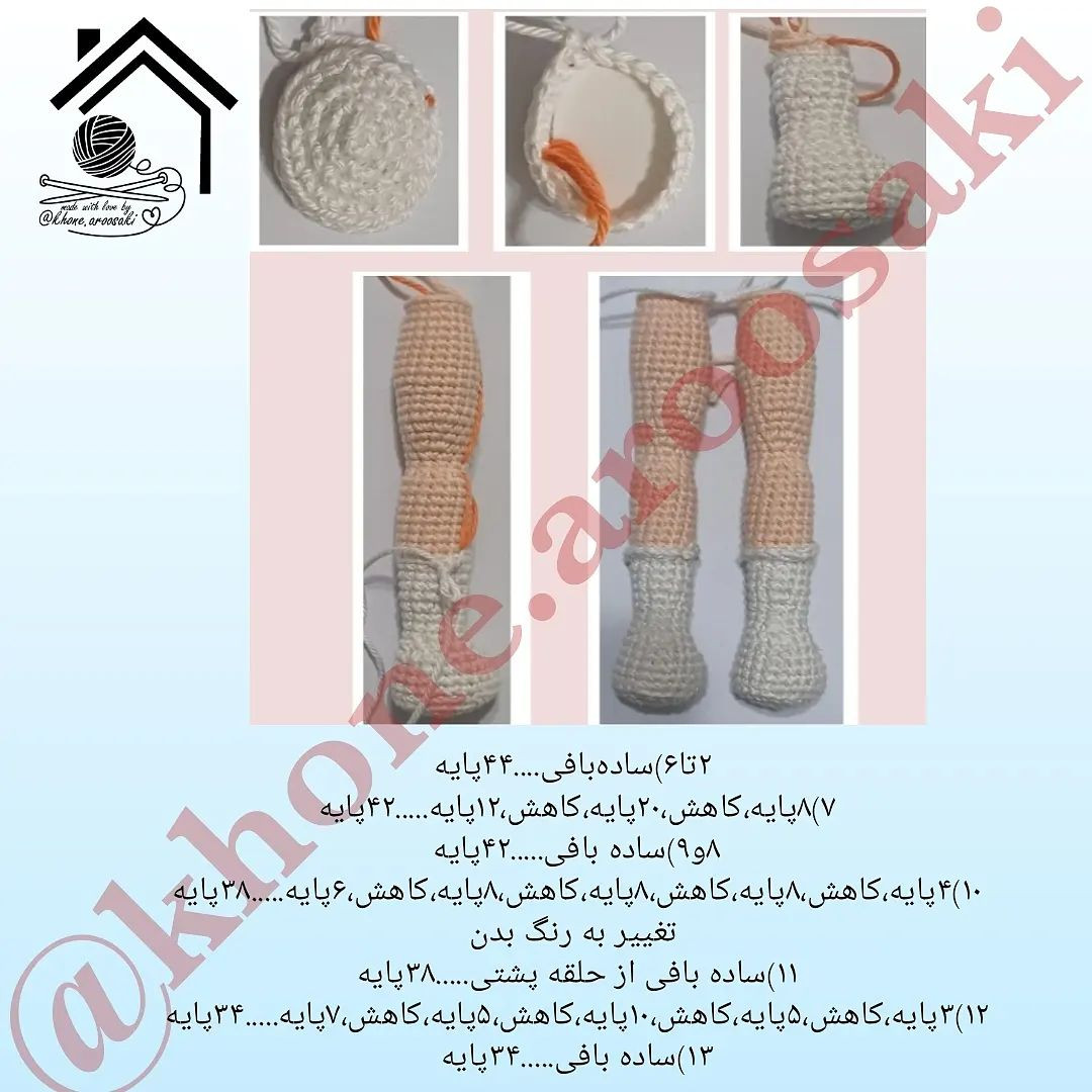 متن راهنمای قلاب‌بافی برای عروسک دختر nhỏ با لباس صورتی