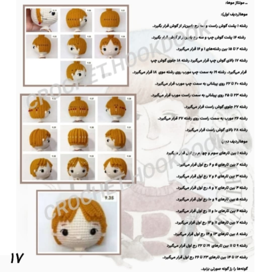 متن ترجمه نشده.