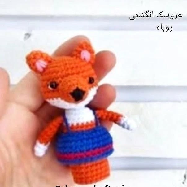 متنوع سازی عروسک های انگشتی بافتنی رنگارنگ
