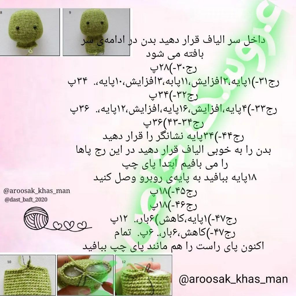 نماد ۱۴۰۳،اژدها کوچولو، سفارش در دایرکت ارسال به سراسر کشور، دوست عزیز اگر از اکسپلورر ما